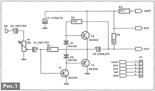 Схема простого усилителя для стерео наушников 32 Ом (КТ3102, КТ502, КТ503)