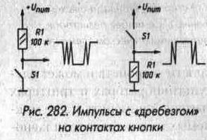 применение цифровых микросхем