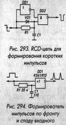 применение цифровых микросхем