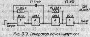 применение цифровых микросхем