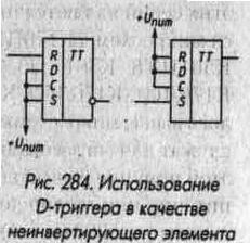 применение цифровых микросхем