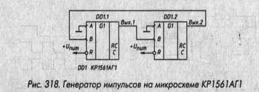применение цифровых микросхем