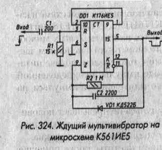применение цифровых микросхем