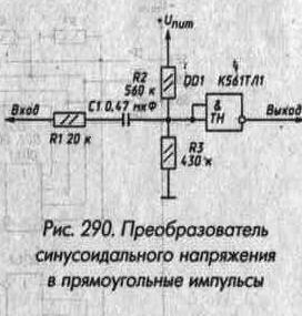 применение цифровых микросхем