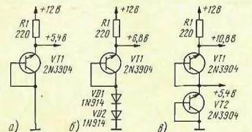 Примеры включения транзисторов в качестве стабилитронов